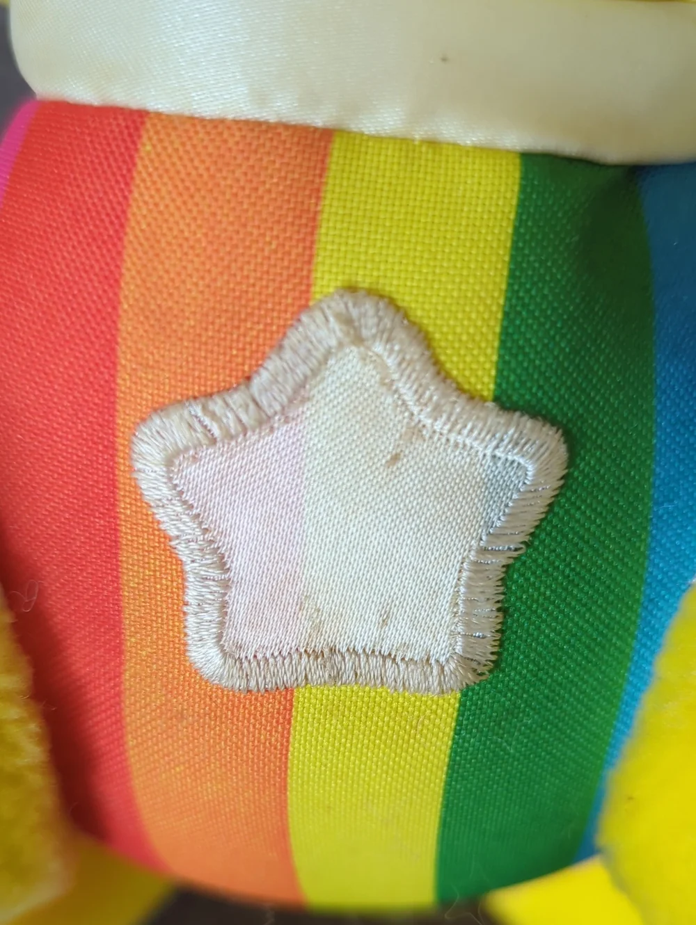 1983 Hallmark Rainbow Brite Puppy 12 Inch Plush